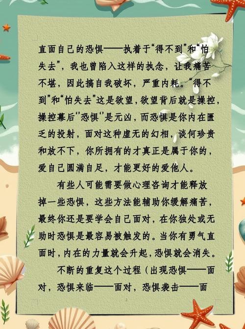 这个结构的不幸之处是什么？