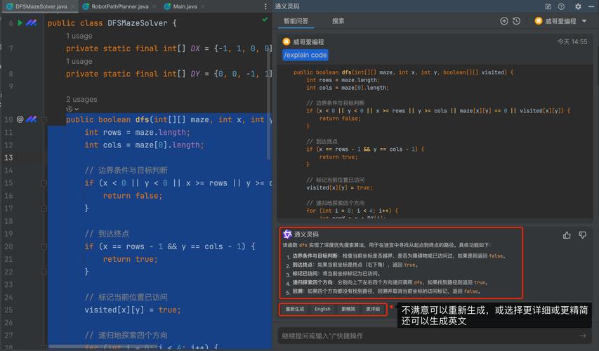 如何编写可维护的ThinkPHP应用，让代码更持久？