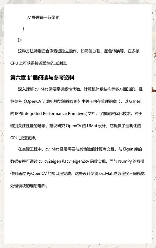 OpenCV的cv::Mat函数如何将数据写入txt文件？