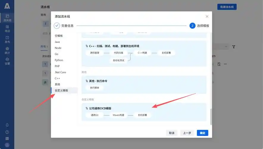 如何选择最佳实践来初始化或使用Ruby on Rails 4中的模块类？