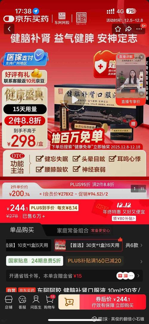 邛崃SEO专家，哪家品牌是您的不二之选呢？