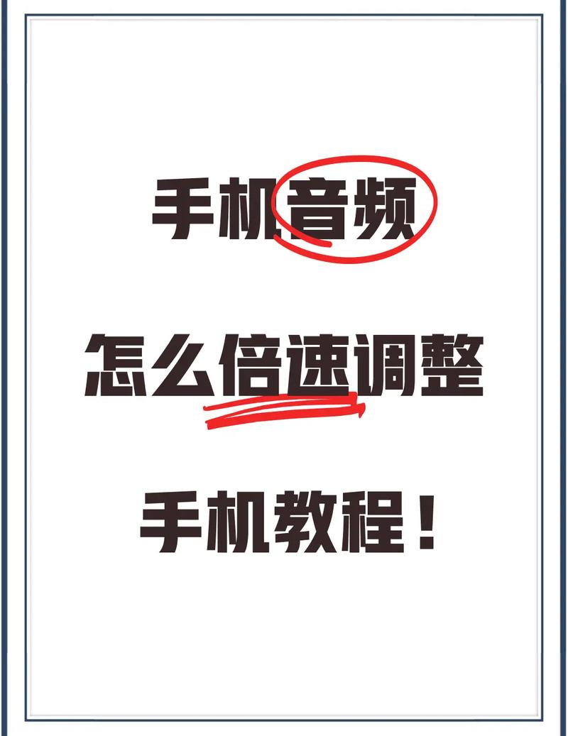 抖音播放量如何快速翻倍？6招秘籍教你速成！