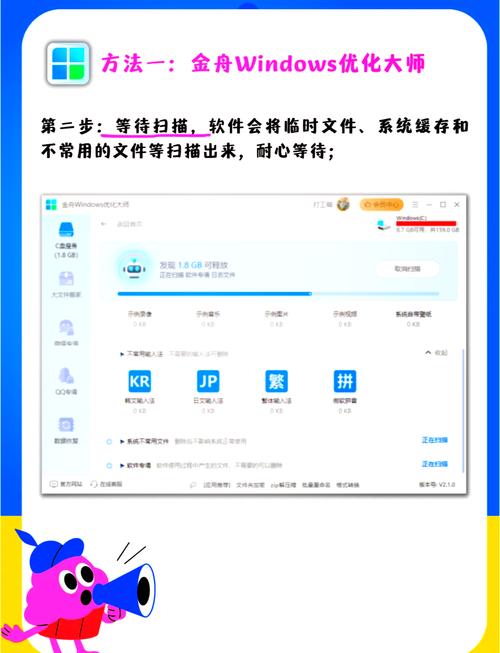 Windows 10如何有效清理预留存储空间？