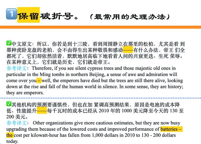 如何将ASP.NET Core自动生成小写破折号路由改写为长尾词？