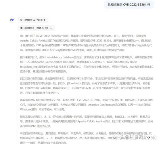 如何配置Apache实现本地多虚拟主机运行？