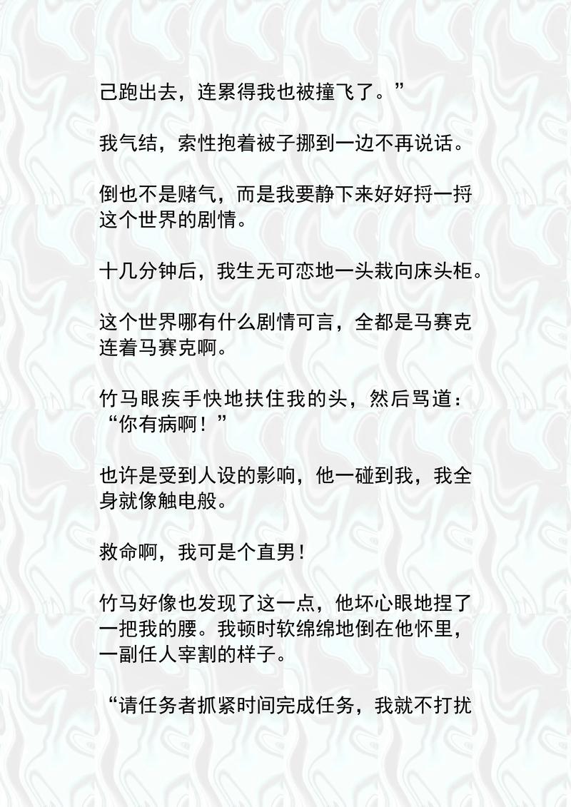 不知不觉间，我在C站连载作品已满四年，这感觉如何？