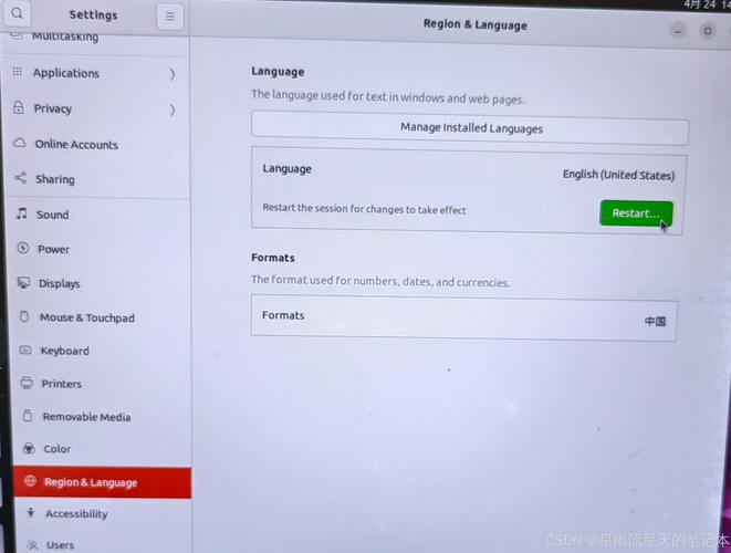 Ubuntu中如何轻松切换使用不同版本的PHP？