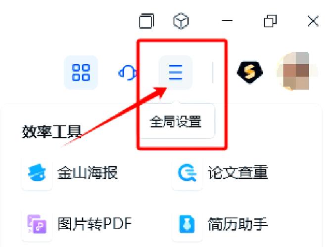 如何解决无法找到模块xxxxxx的声明文件的问题？