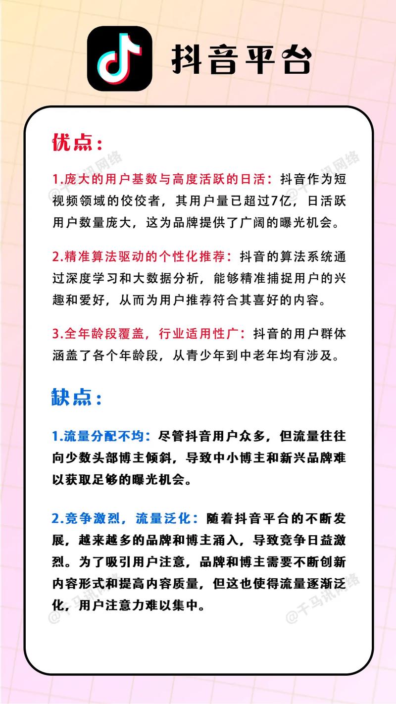 快手崛起，爆款新引擎，是哪一现象背后的秘密力量？