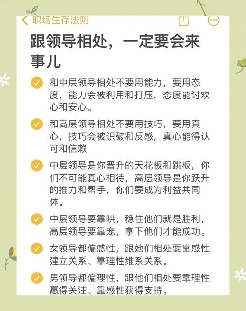 如何通过提升老客忠诚度，再创留存率新高峰？
