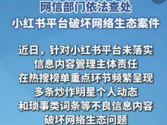 .com广告网络滥用真相，热议，究竟是否存在滥用现象？