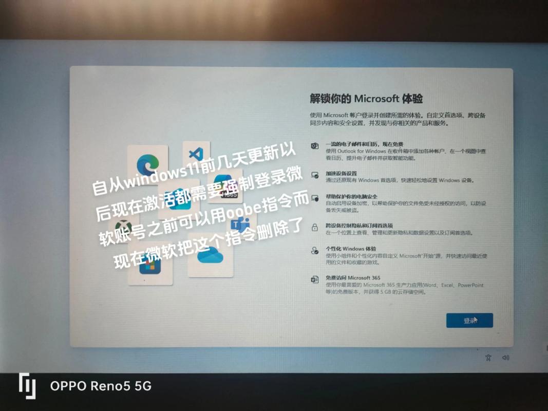 Windows Copilot 扩展已进入 Windows 11 预览体验成员的 Beta 频道，微软这是要做什么？