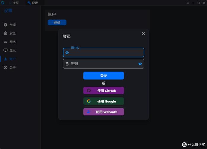 学习Rust构建Linux Web应用，如何掌握未来高薪技能？