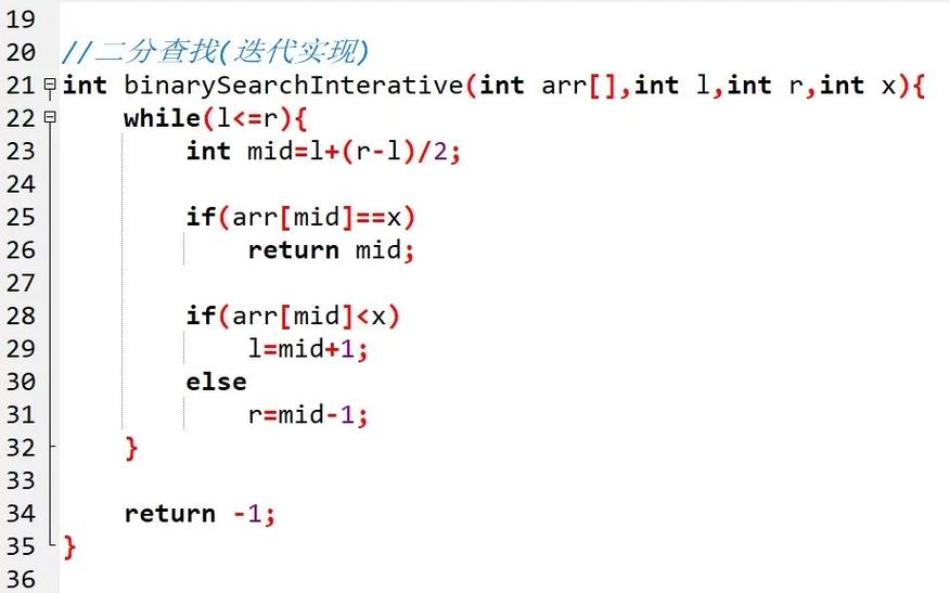 如何用C语言二分法实现查找长尾词在数组中的位置？