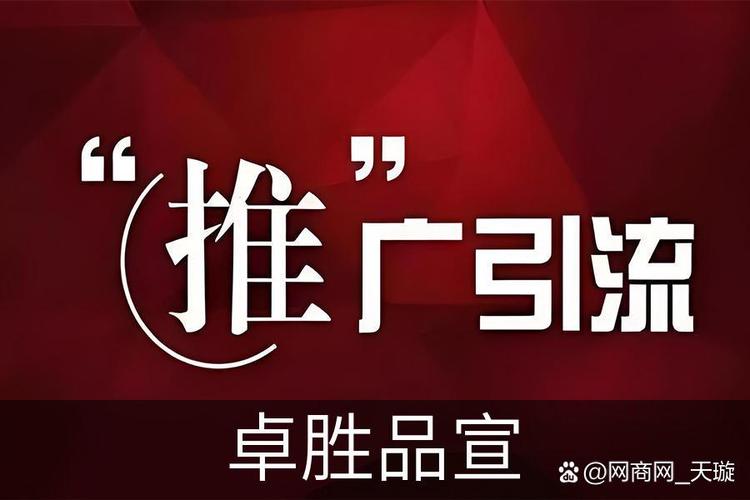 SEM优化创意在提升广告效果中是否扮演着至关重要的角色？