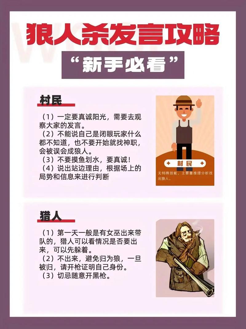 一个人玩AI狼人杀，难道不看大模型之间精彩对决吗？
