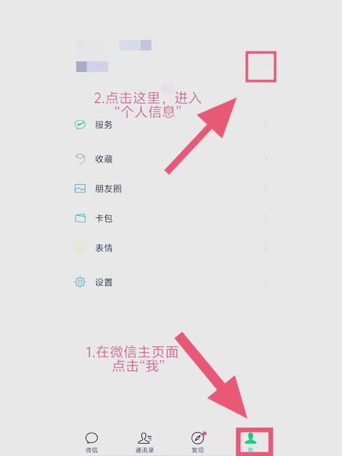 微信小程序如何实现一个拍照功能，让用户轻松捕捉精彩瞬间？