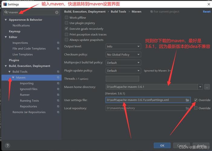 PHP函数mkdir()能创建目录吗？