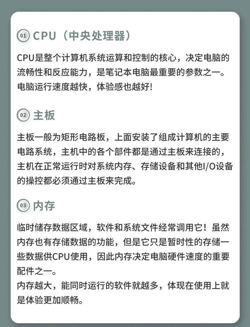 显卡和CPU在渲染过程中，谁更占主导地位？