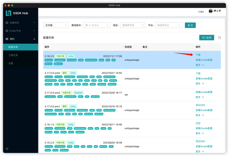 PHP7版本是否支持oci8扩展？