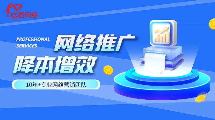 如何找到专业团队进行玻璃机械SEO优化服务？