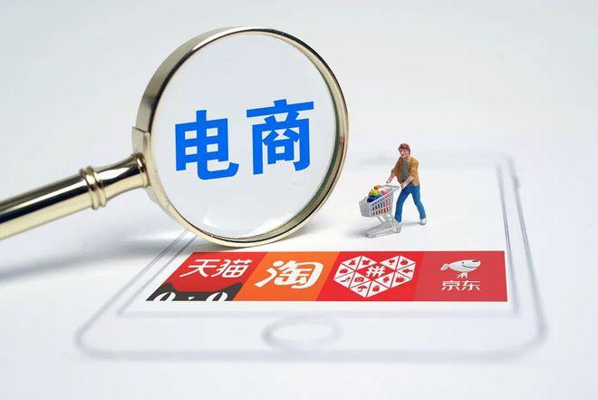 如何通过千牛绑定抖音开通橱窗，遇到问题该咨询客服还是看帮助文档？
