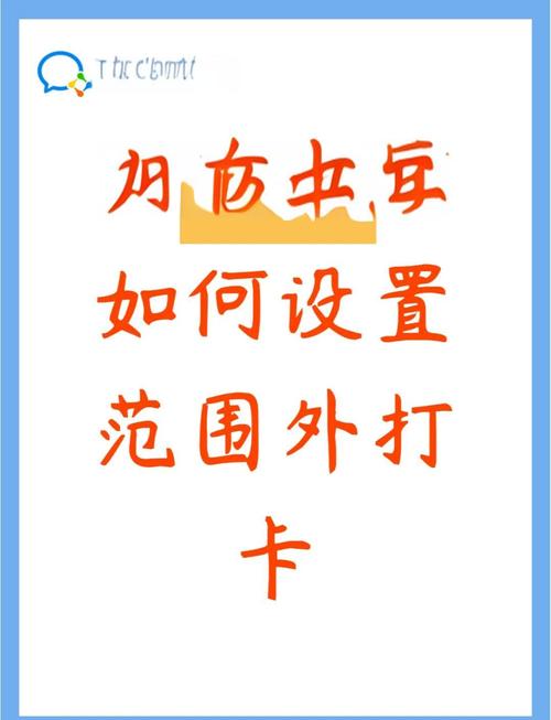 微信小程序的打卡签到功能，如何通过长尾词优化用户参与度？