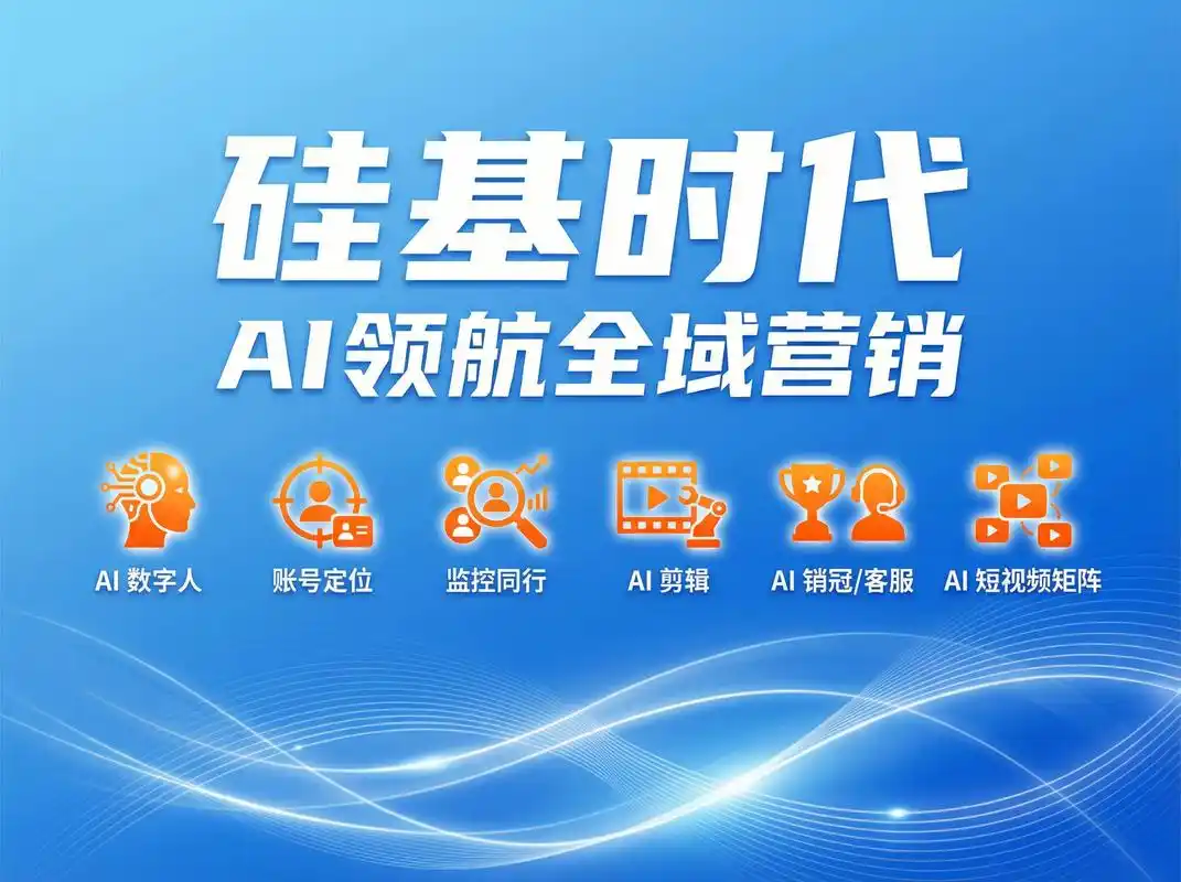 青岛哪家网站优化公司做得最出色？