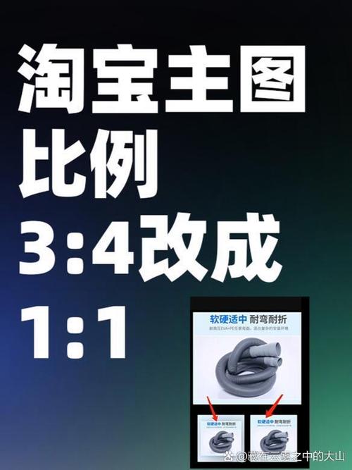 如何用JavaScript编写淘宝商品图片放大镜效果？