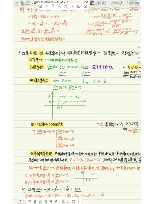 PHP学习笔记（一谦四益）中，如何理解一谦四益在编程中的应用？