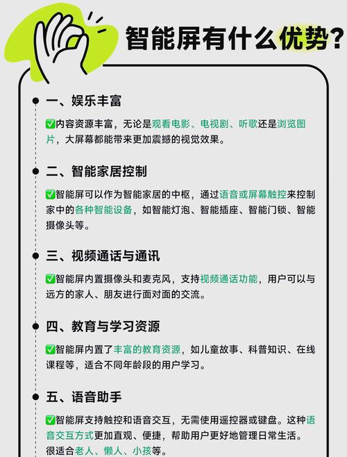 如何挑选出符合个人需求的显示屏品牌排行前十名产品？