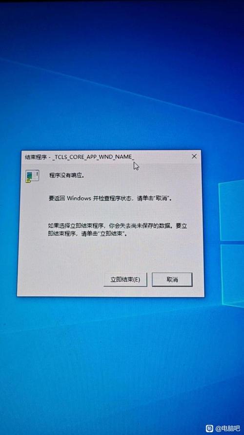 为什么别人的电脑关机键不见了？