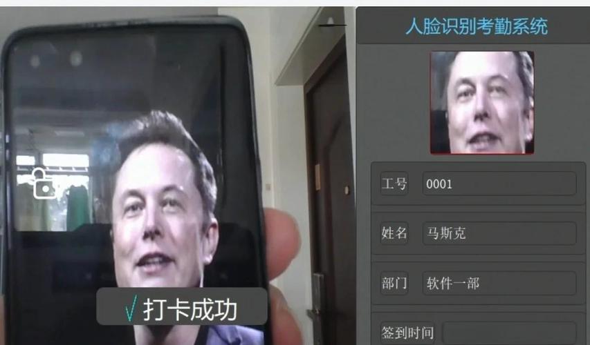 如何使用OpenCV库进行高效的人脸检测操作？