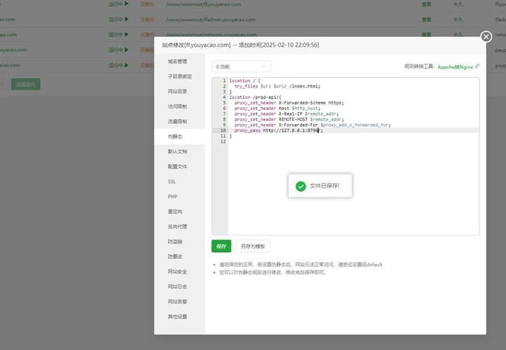 如何用Blend设计出天道酬勤0322效果的长尾词WPF界面？