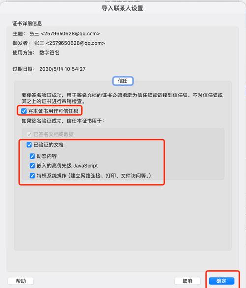 Java获取时间戳的三种方法，哪种最适用于长尾词查询？