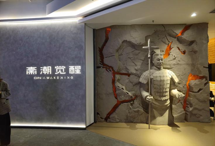 Unity3D如何通过陀螺仪技术实现VR相机功能，打造沉浸式虚拟现实体验？