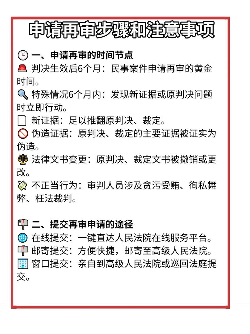 百度审批一般需要多长时间？影响因素有哪些全面解析？