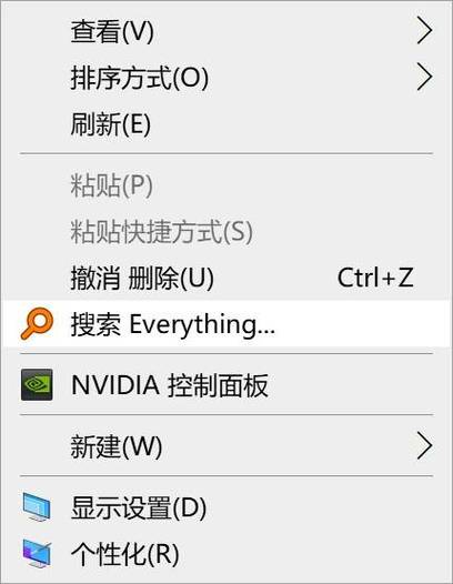 如何在ThinkPHP6中集成Sphinx实现高效全文搜索？