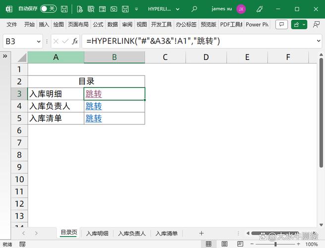 PHP页面跳转函数header、location、redirect等如何实现高效长尾词页面跳转？