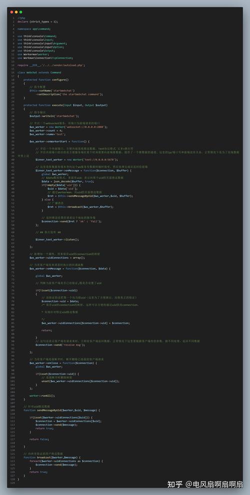 ThinkPHP框架在进行数据库操作时，能否实现事务回滚？
