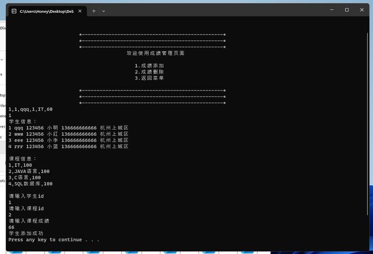 Ruby中如何通过`require`命令引入一个库？