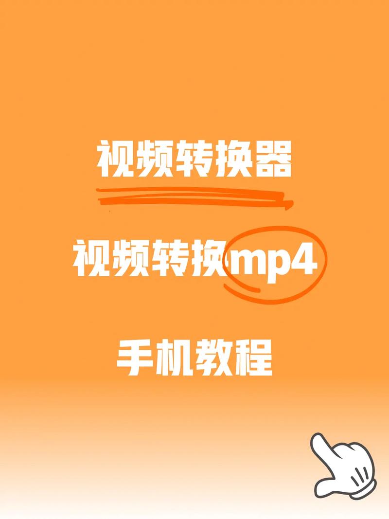 如何利用UniApp实现高效的视频处理与流畅的视频播放功能？