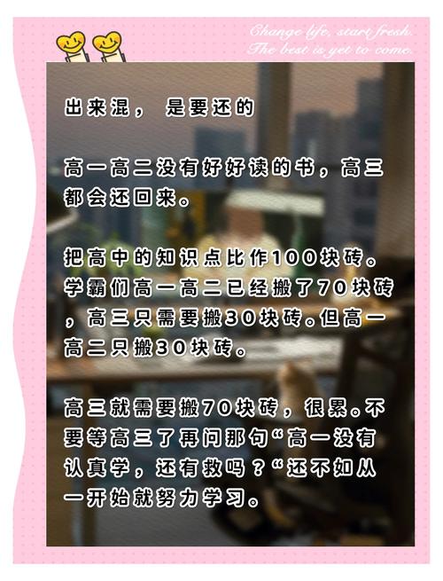 如何用10招弯道超车策略在淡季逆袭卖货？