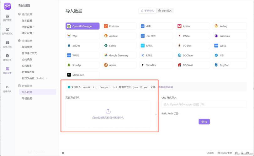 如何使用PyYAML库在Python服务器编程中实现YAML格式文件的解析？