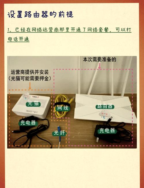 如何正确安装LuaJIT？