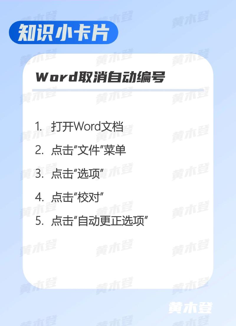 如何将ASP.NET中的SessionId设置成更长的自定义长尾关键词？