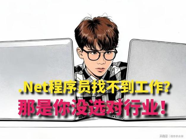 中国程序员技术偏低，其根本原因究竟是什么？