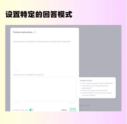 GPT3.5赋嫩，企业智变未来如何引领行业变革新潮流？