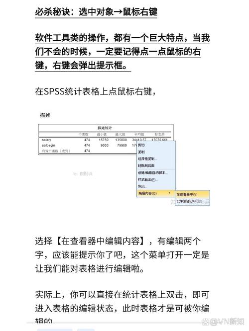 PHP如何检测数字中是否包含小数点？