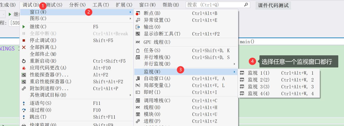 如何通过Laravel进行有效的性能监控和优化？